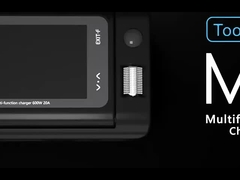 Εργαλειοθήκη RC M9 FPV Drone Battery Charger